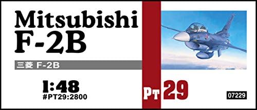 1/48 F-2B MITSUBISHI BERTAR FIRTER JASDF HSG07229 од Хасагава