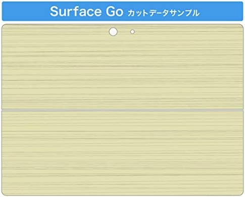 Декларална покривка на igsticker за Microsoft Surface Go/Go 2 Ултра тенки заштитнички налепници на телото 001851 Едноставна рамнина