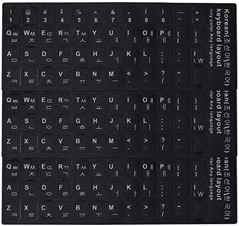 ГАРАСАНИ 3 Спакувајте корејски Налепници За Тастатура, Корејска Тастатура Бела Позадина Со Црни Букви За Компјутер-корејски