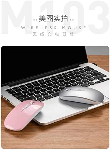 2.4 G Мобилен Пренослив Оптички Глушец на полнење Со USB Приемник, Глувци Од Типот На Неми, 3 Прилагодливи Нивоа НА DPI, Враќање Со Еден Клик