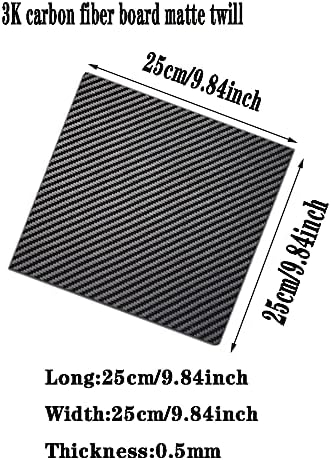 ГУНДС Лист Од Јаглеродни Влакна Панел Од Ламинатна Плоча 3K Твил Мат Финиш, 25cmx25cmx0, 5mm