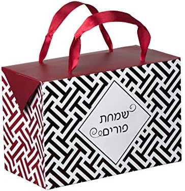 Хамонт хартиени кутии за торби за подароци - 12 пакувања Шевронски забави за забави за бебиња и роденденски забави - чоколадо, колаче и накит