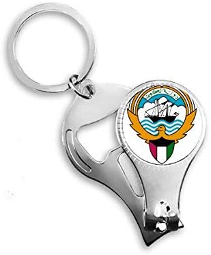 Кувајт Африка Национален амблем на нокти Nipper прстен клуч за шишиња со шишиња со шише Клипер