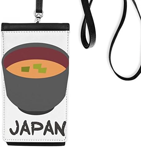 Традиционална јапонска вкусна мисо супа телефонска паричник чанта што виси мобилна торбичка црн џеб