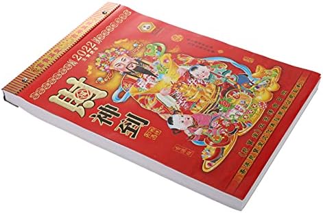ABOOFAN 2pcs2022 англиски Што Има Среќа Инчен Планирање Традиционални Црвени К Календар Канцеларија Зи Кинески-Кинески Ѕид Ба По